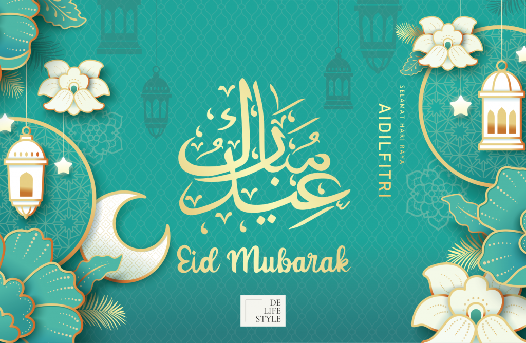 Selamat Hari Raya Aidilfitri 2026